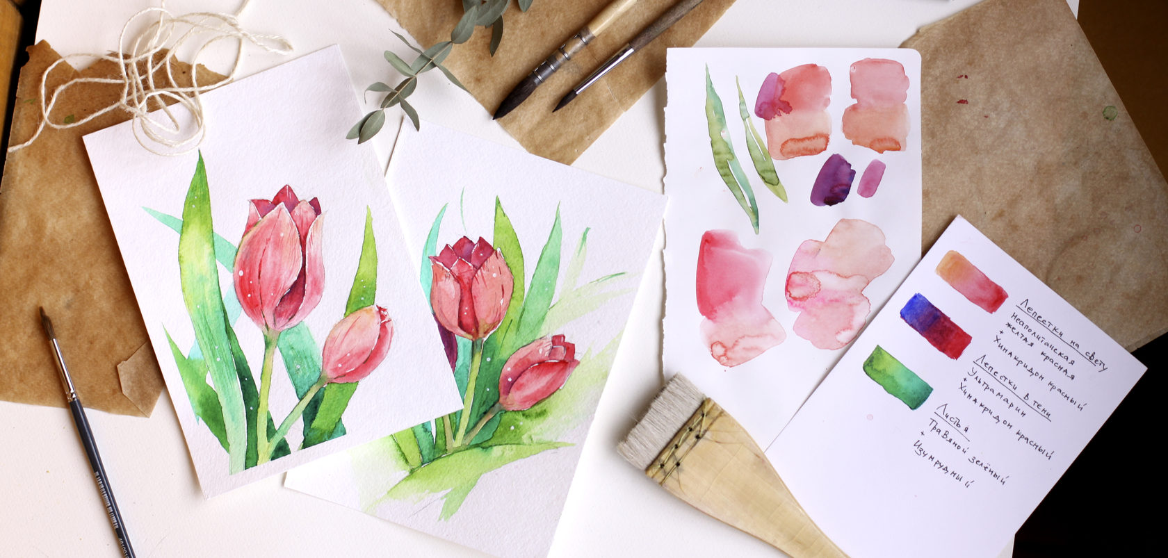 Как выбрать акварель: полезные советы для начинающих художников фото